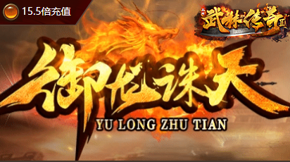 单职业切割传奇-2025年度最新热血传奇SF发布站!
